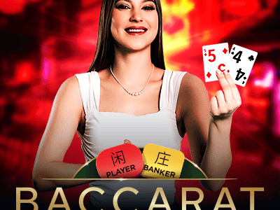 D051 Baccarat game thumbnail