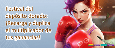 Lluvia de Giros Gratis promotion